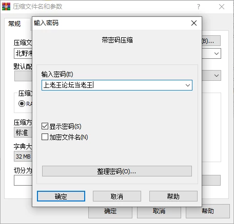 QQ20260917-065202.jpg