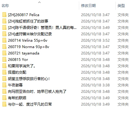 内容.png