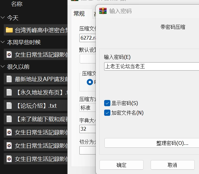 Image_1793186868875_26.png