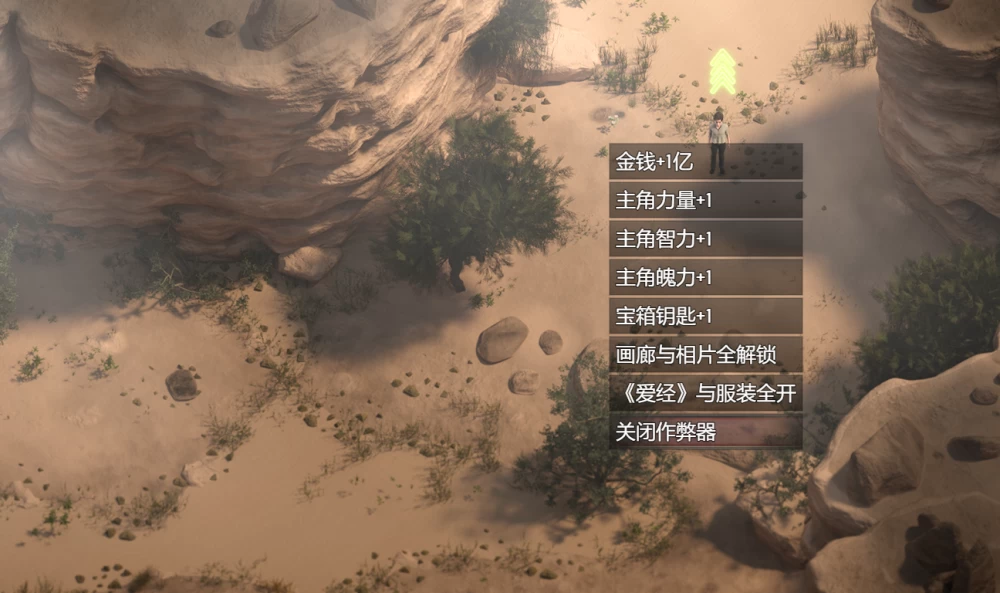 微信图片_20261029005447_11575_2.png