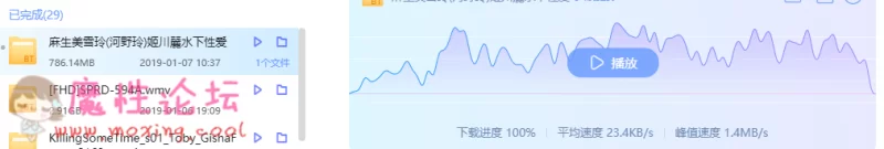 微信截图_20190107151146.png