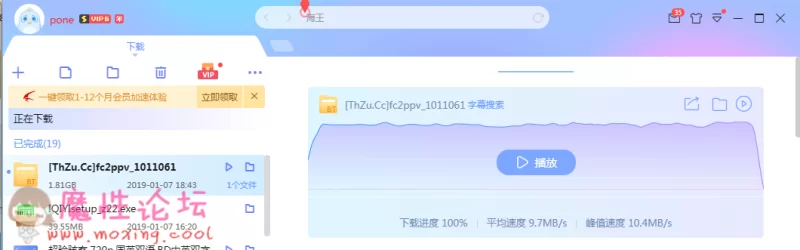 QQ图片20190107184422.png