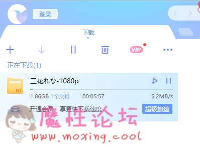 QQ截图20190325202814.png