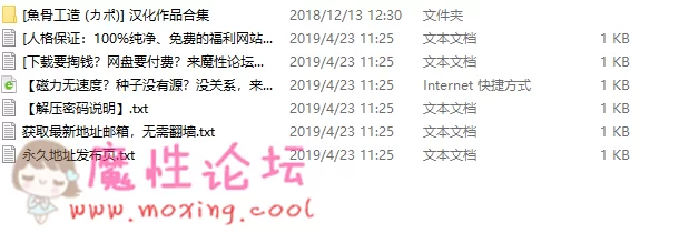 QQ图片20190514125756.png