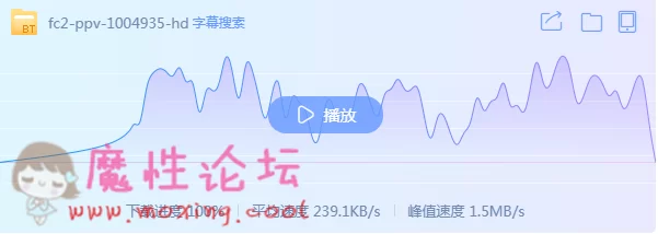 QQ截图20190518200958.png