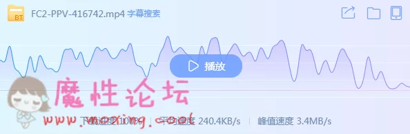 QQ截图20190611165456.png