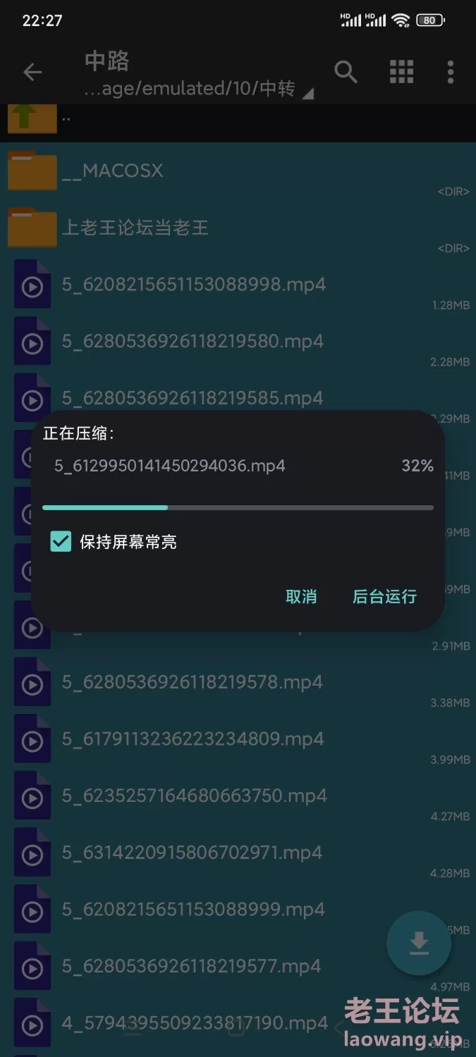 Screenshot_2024-12-19-23-01-22-983_com.miui.mediaviewer.jpg