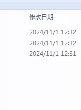 [自行打包] 欧美厂商 FreeUseMILF 特殊题材性观念开放的家庭 [149v+301g][磁力链接]