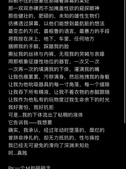 [自行打包] 【去重合集】♥超人气网红Mini咪妮母狗调教/强制吞精腿足 [视频：78V，图片：多P+40G][百度盘]